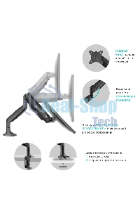 Кронштейн ONKRON G100 для монитора 13