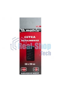 Сетка абразивная Matrix, P 600, 106 х 280 мм, 25 шт.