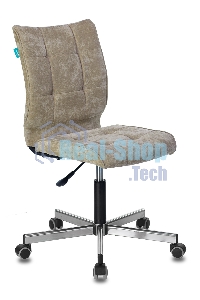 Кресло офисное Бюрократ CH-330M/LT-21 без подлокотников, песочный, крестовина металл