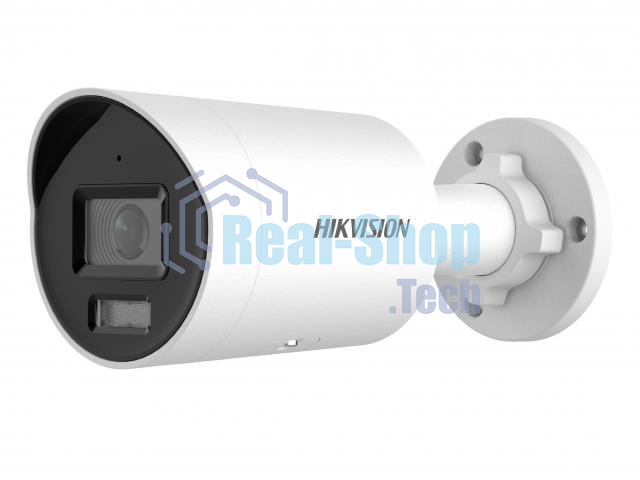 Камера видеонаблюдения IP Hikvision 4Mp IR BULLET 2CD2047G2H-LIU(2.8)