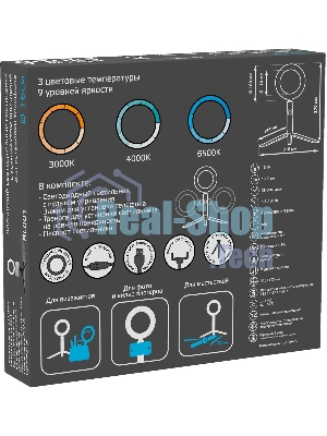 Светильник кольцевой Gauss 10W 600lm 3000-6500K 5V USB IP20 160x23мм черный дим, пульт LED 8