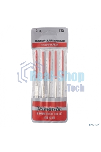 Набор надфилей Matrix алмазных 140х50х3 5шт