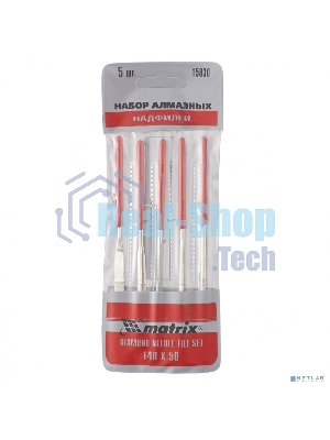 Набор надфилей Matrix алмазных 140х50х3 5шт