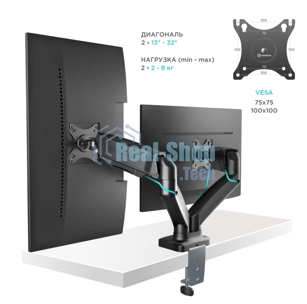 Кронштейн ONKRON G160 для монитора 13