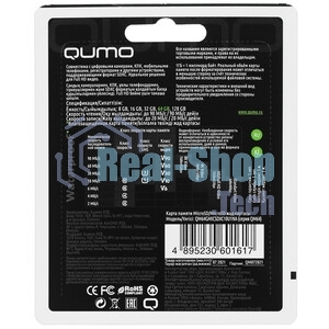 Флеш карта QUMO QM64GMICSDXC10U1 64Gb MicroSDXC Class 10 UHS-I, SD adapter