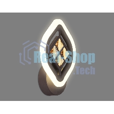 Светильник Ambrella light FA278 CF/TI кофе/янтарь 12W 240*170*60