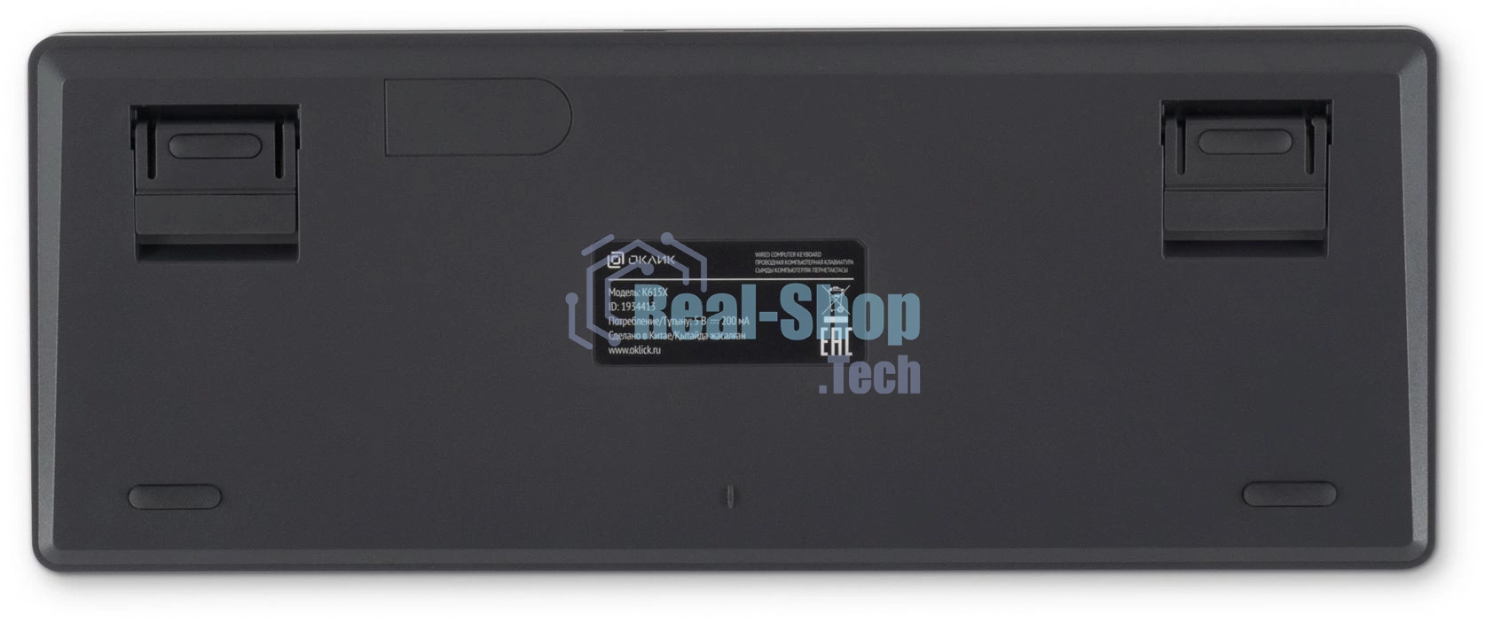 Клавиатура Oklick K615X проводная, USB Type-A, чёрный