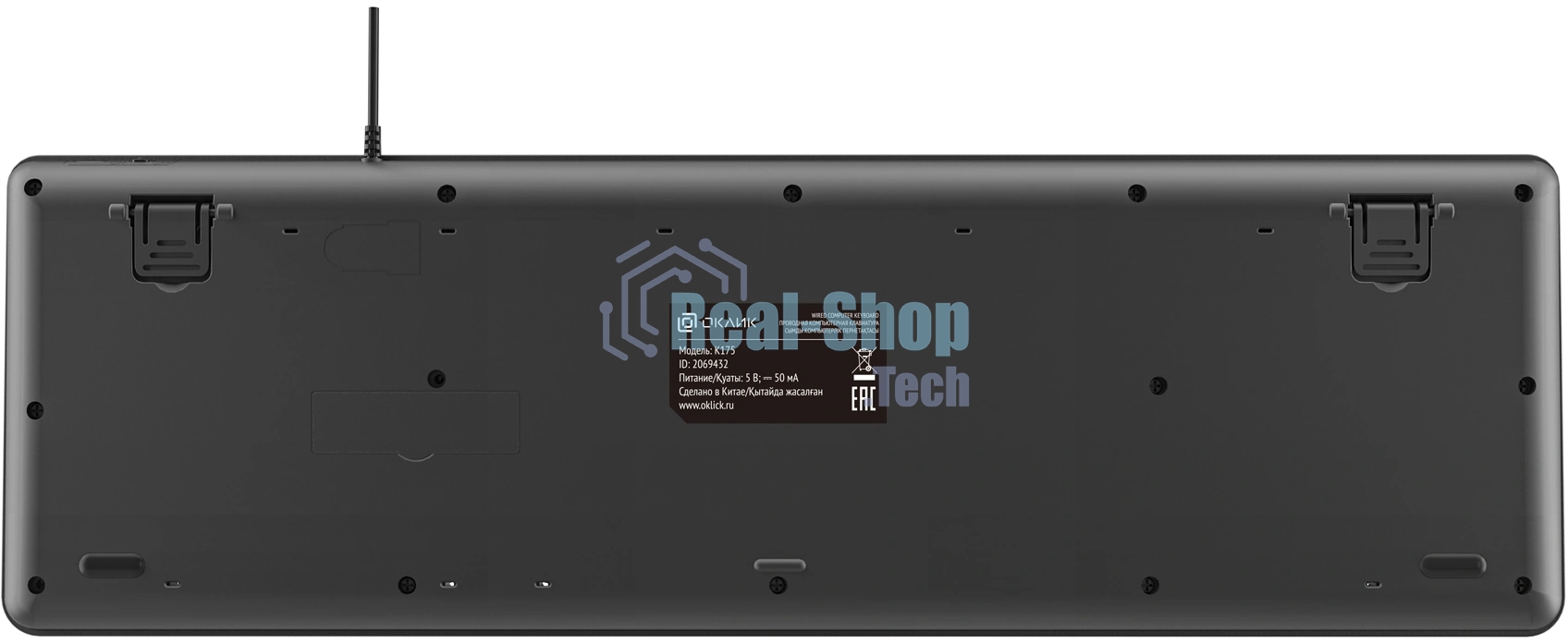 Клавиатура Oklick K175 проводная, USB Type-A, чёрный