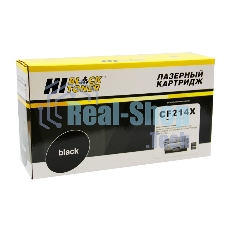 Картридж HP LJ Pro 700 M712n/dn/xh/M715/M725dn (Hi-Black) CF214X, 17,5K Картридж HP LJ Pro 700 M712n/dn/xh/M715/M725dn (Hi-Black) CF214X, 17,5K