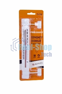 Термометр наружный оконный на клейкой ленте