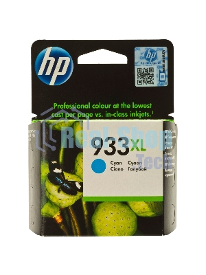 Картридж струйный HP №933XL CN054AE голубой для HP OJ 6700/7100 (825стр.)