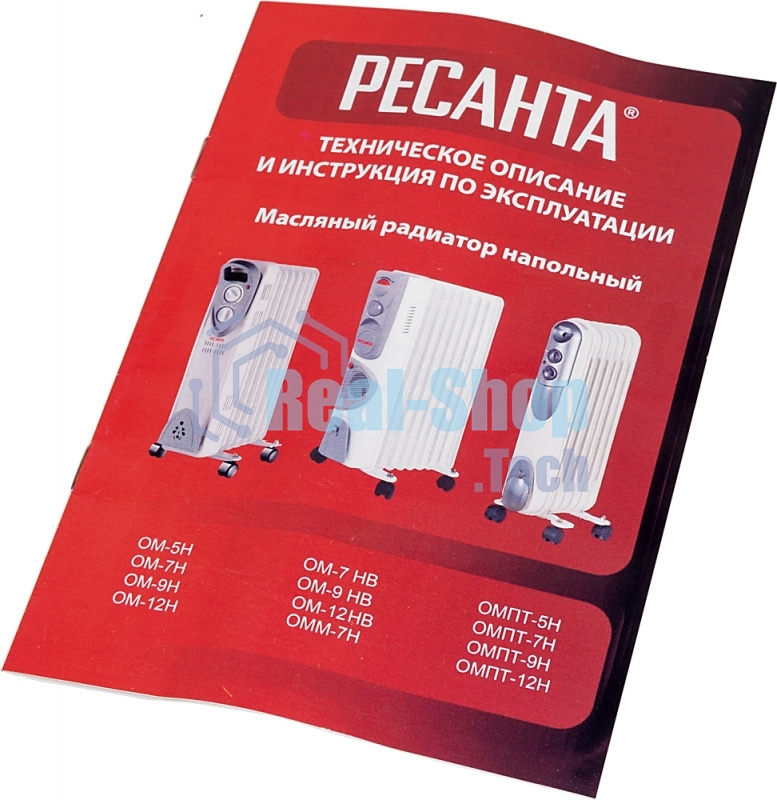 Обогреватель масляный Ресанта ОМ- 5Н (1 кВт) 67/3/6, 5 секц.