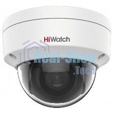 Видеокамера IP HiWatch DS-I202 (D) (4 мм) 4-4мм цветная