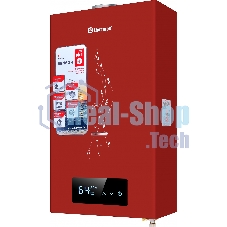 Водонагреватель проточный Thermex S 20 MD Art Red