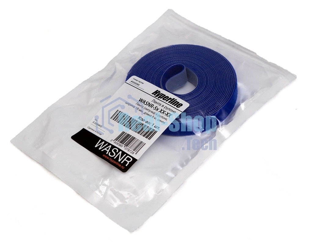 Лента (липучка) Hyperline WASNR-5x16-BL Лента (липучка) в рулоне, ширина 16 мм, длина 5 м, синяя