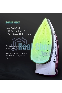 Утюг Polaris PIR2668AK 3m белый/розовый 2600Вт