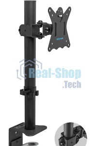 Кронштейн для монитора Kromax CASPER-505 черный 4 шт/уп. 10