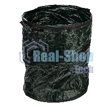 Контейнер садовый с ручками Palisad 95 л, складной