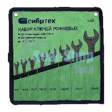Набор рожковых ключей Сибртех (6 - 24 мм) 8 шт.