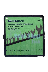 Набор рожковых ключей Сибртех (6 - 24 мм) 8 шт.