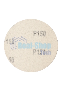 Круг абразивный Сибртех на ворсовой подложке под 