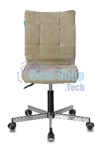 Кресло офисное Бюрократ CH-330M/LT-21 без подлокотников, песочный, крестовина металл