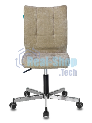 Кресло Бюрократ CH-330M песочный, ткань