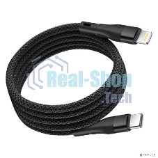 Кабель для зарядки SmartiNext SN-CM-TCL Type-C - Lightning магнитный, черный