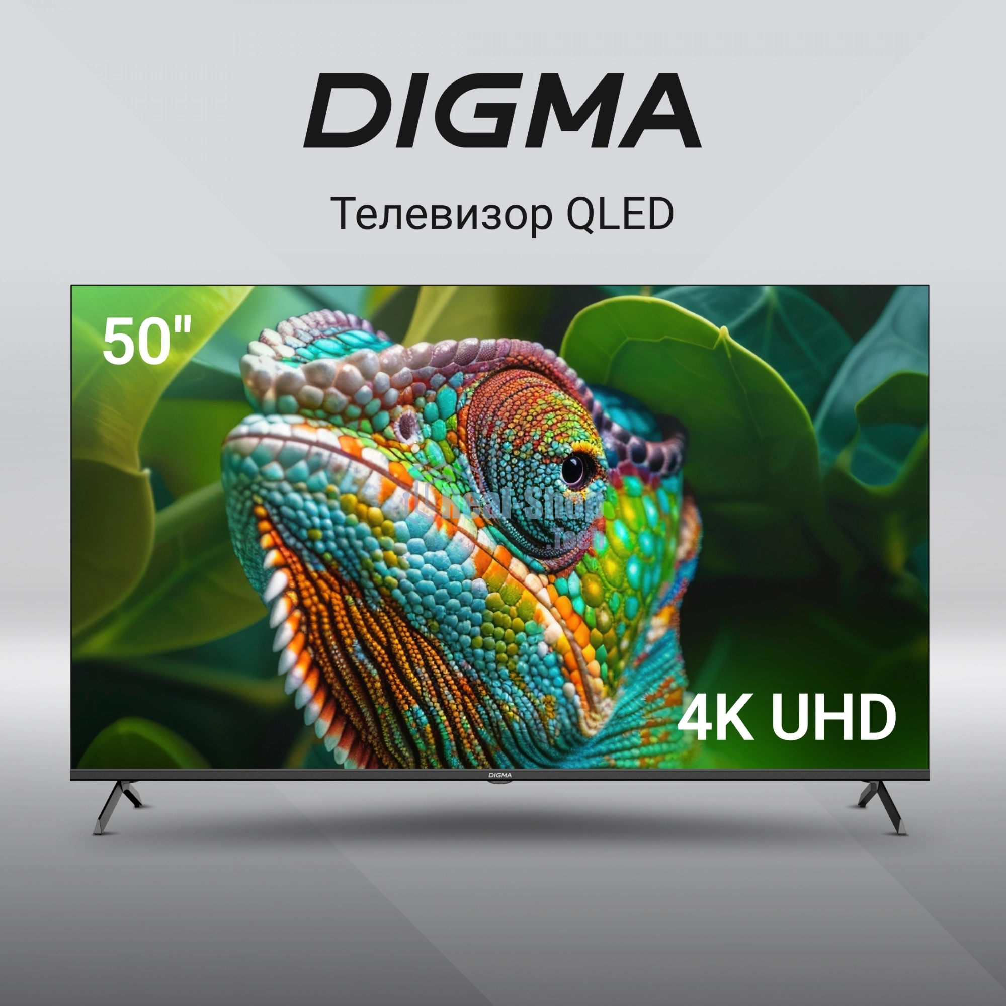 Телевизор Digma 50