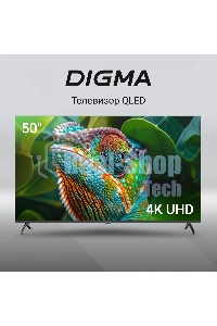 Телевизор Digma 50