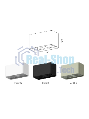 Корпус светильника C7851 SBK черный песок 190*95*H100mm MR16 GU5.3