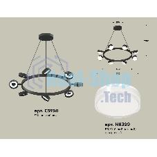 Светильник Ambrella light XB9198203/8 SBK/FR/CL черный песок/белый матовый/прозрачный GX53 (C9198, N8399)