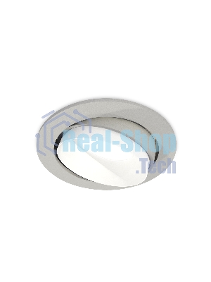 Комплект встраиваемого поворотного светильника Ambrella light XC7653020 SGR/SWH серый песок/белый песок MR16 GU5.3 (C7653, N7030)