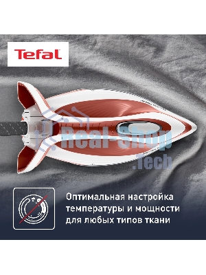 Парогенератор Tefal SV8110E0 белый/красный, 2800 Вт, 120 г/мин, 420 г/мин, 1800 мл
