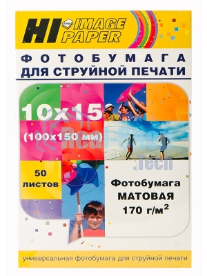 Фотобумага матовая односторонняя (Hi-image paper) 10x15, 170 г/м, 50 л.