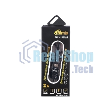 Кабель RITMIX RCC-418 черный
