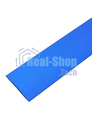 Термоусадочная трубка 60/30 мм, синяя, упаковка 10 шт. по 1 м PROconnect