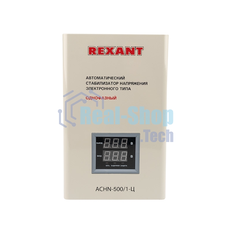 Стабилизатор напряжения настенный Rexant АСНN-500/1-Ц