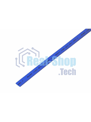 Термоусаживаемая трубка Rexant 7,0/3,5 мм, синяя, упаковка 50 шт. по 1 м