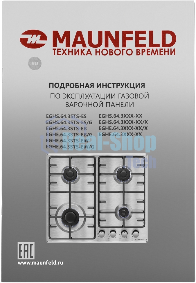 Газовая варочная панель Maunfeld EGHE.64.3STS-EB/G