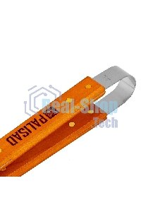 Набор приборов для барбекю, 4 предмета в сумке, Camping Palisad