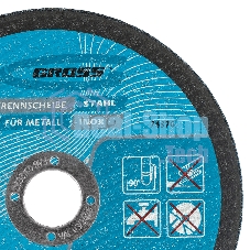 Круг отрезной по металлу Gross 150 х 1,6 х 22,2 мм, WA46TBF