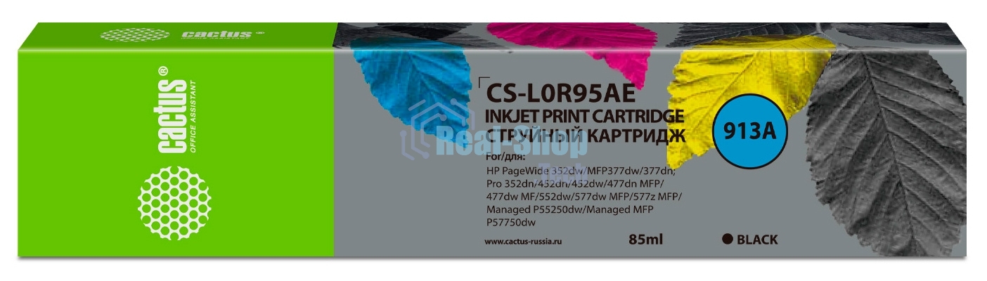 Картридж струйный Cactus CS-L0R95AE (913A) черный (85 мл) для HP PW 352dw/377dw/Pro 477dw/452dw