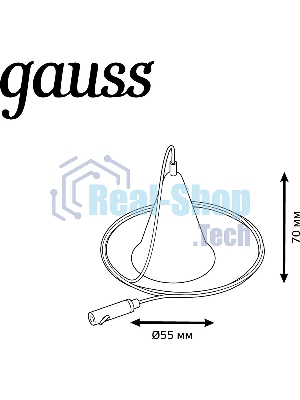Комплект подвес. Gauss TR120 белый