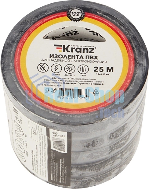 Изолента ПВХ Kranz 0.13х15 мм, 25 м, черная