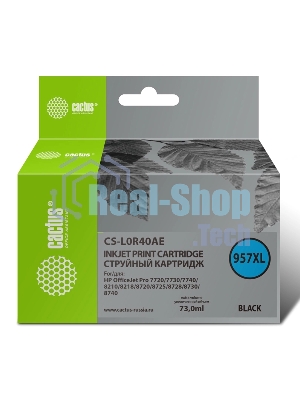 Картридж струйный Cactus CS-L0R40AE (957XL) черный (73 мл) для HP OfficeJet 8210/8218/8720/8725/8730
