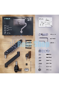 Кронштейн для мониторов Onkron G130 черный 17