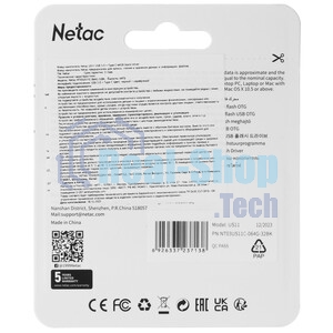 Флешка USB Netac US11 черный 64Gb USB Type-A + USB Type-C, metal/plastic case