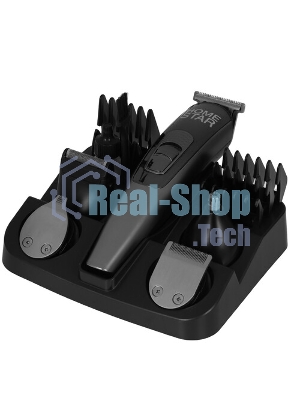Набор для стрижки Homestar HS-9025 (108150)