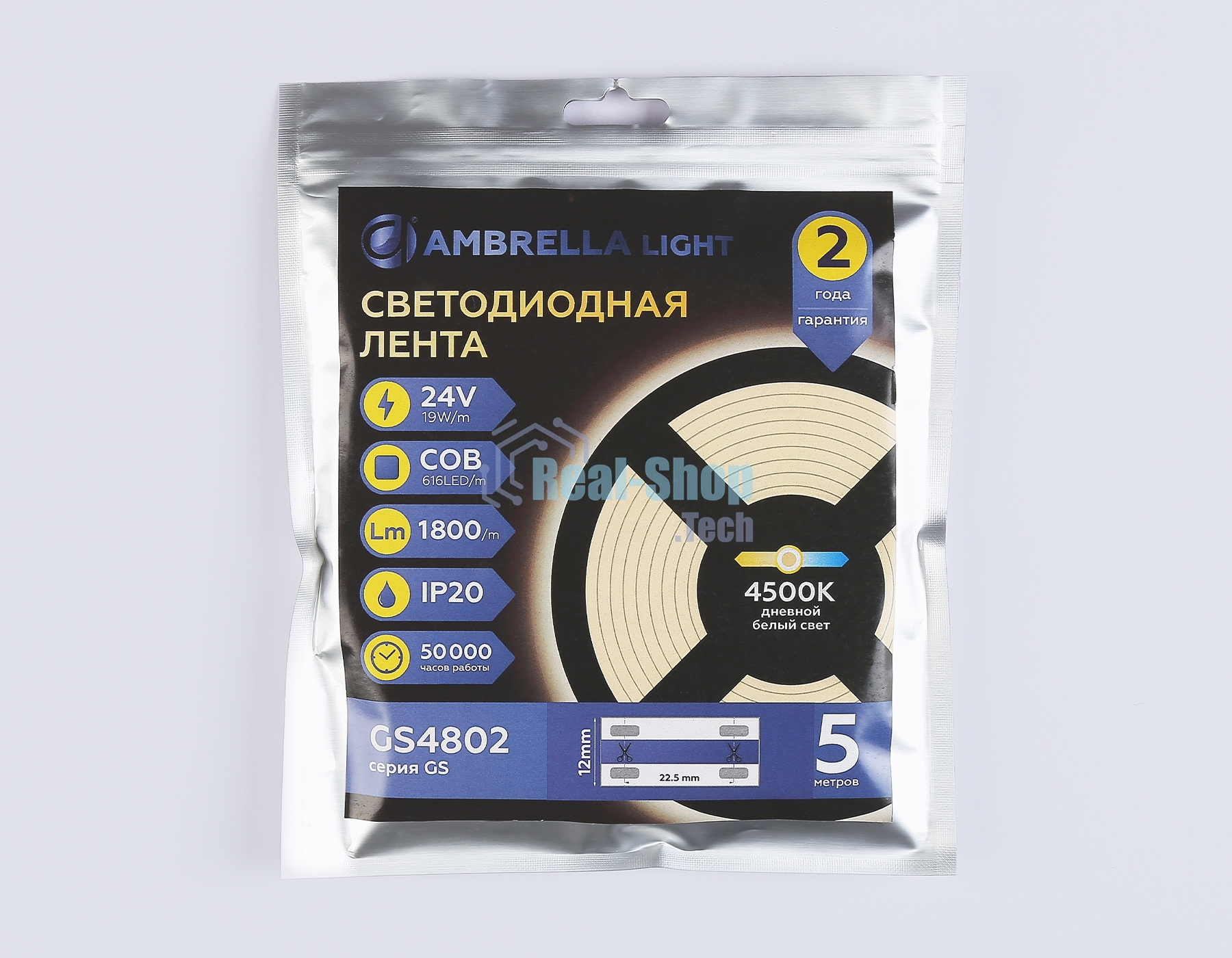 Светодиодная лента Ambrella light GS4802 COB 616Led/19W m/ 24V IP20 4500K/ 5m*12mm*2mm (2 конт.)